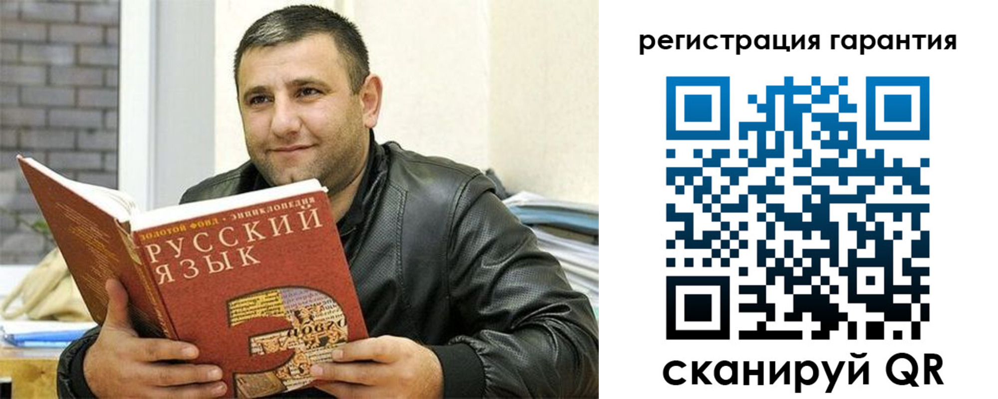 найти адрес прописки в Касли