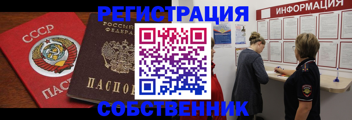 форма 3 в Касли